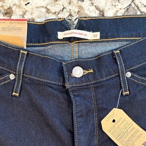NWT Levi’s 311 Shaping Wide Leg Jeans